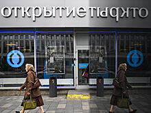 Банк "Открытие" поддержит развитие МСБ на Кубани