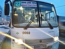 Еще один ростовский перевозчик пополнил реестр недобросовестных поставщиков