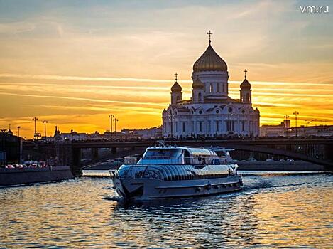 На Москве-реке открывается летняя пассажирская навигация