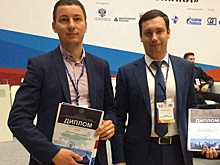 Инноваторы "РН-Уватнефтегаз" вернулись с 6 наградами из Санкт-Петербурга