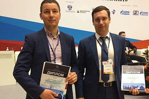 Инноваторы "РН-Уватнефтегаз" вернулись с 6 наградами из Санкт-Петербурга