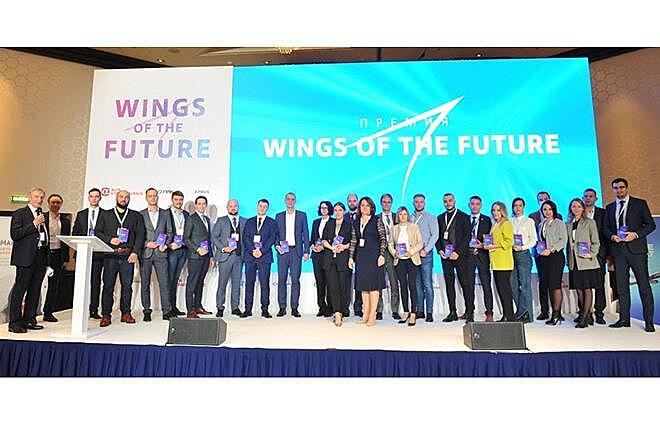 Молодые лидеры авиатранспортной отрасли получили награды