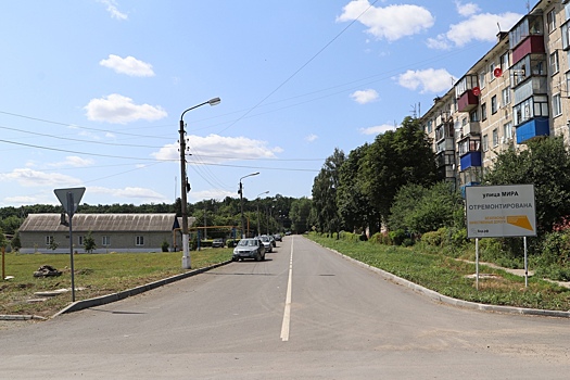 В рамках нацпроекта в Золотухинском районе Курской области отремонтировали 2 улицы