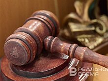 В Елабуге осудили двух человек за незаконную регистрацию 12 мигрантов