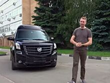 VIP-автобус Chevrolet за 18 миллионов рублей