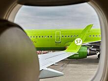 S7 Airlines первой среди авиакомпаний России достигла 4-го уровня протокола NDC