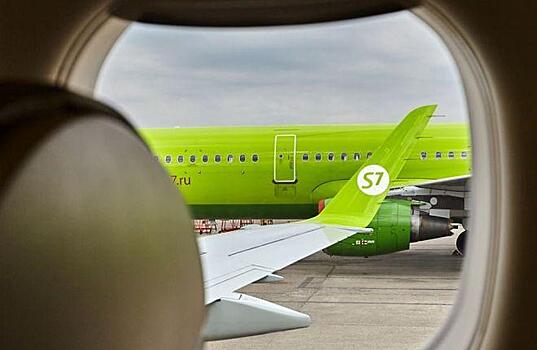 S7 Airlines первой среди авиакомпаний России достигла 4-го уровня протокола NDC