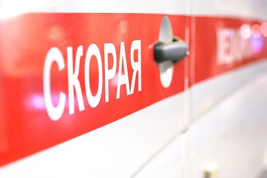 Пожилую москвичку госпитализировали в больницу с множественными травмами