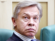 Пушков и Гривач отреагировали на слова Коболева о техногенной катастрофе