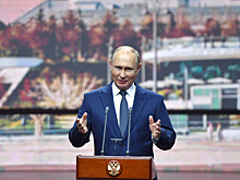 Путин наградил чемпионов Паралимпийских игр в Токио