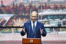 Путин наградил чемпионов Паралимпийских игр в Токио