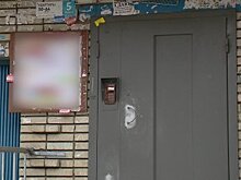 В РПН объяснили, могут ли при замене домофона дать 1 бесплатный ключ