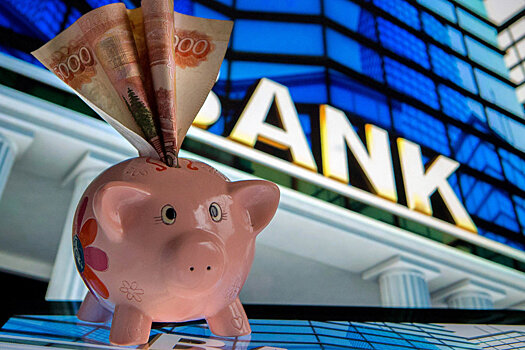 Стоит ли класть деньги на сезонные банковские депозиты