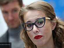 Собчак оштрафовали за участие в акции в поддержку Сафронова