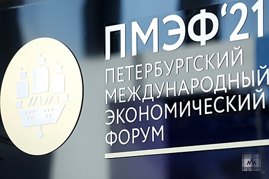 ПМЭФ: локомотивы и пассажиры