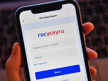 В России упростили получение выплаты по ОСАГО