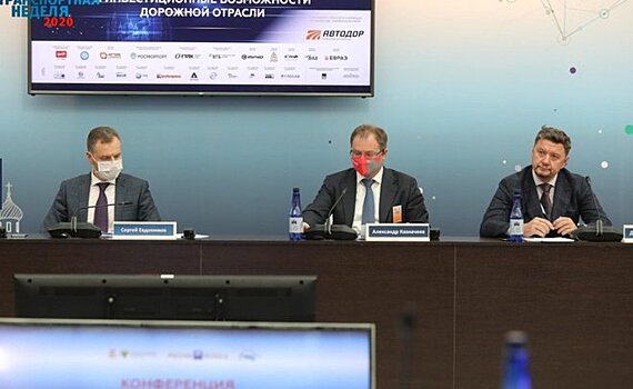 "Автодор" получит до 500 млрд рублей на строительство М-12 и на другие проекты до 2024 года