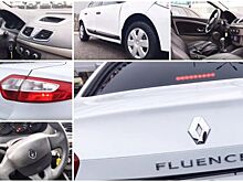 Блогер рассказал о подержанном Renault Fluence