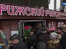 Цветочный бум на московских рынках: во сколько обойдется праздничный букет