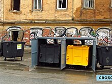 В Саратовской области практику раздельного сбора мусора распространят на районы