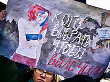 Кремль сам готовит «красный террор», позволив кому-то «пожрать» досыта