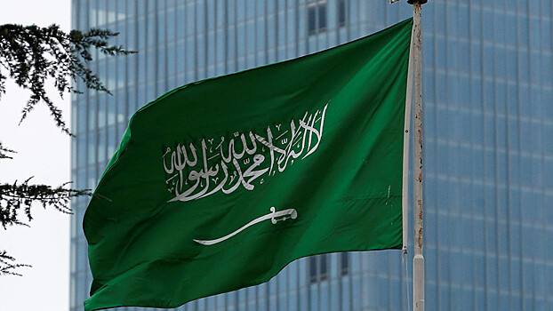 В Саудовской Аравии задержали 300 человек за коррупцию