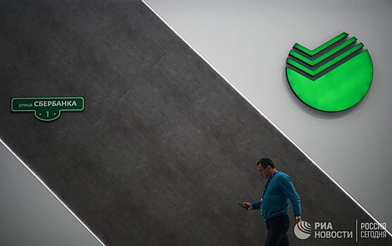 В новосибирском ЗАО «База ПТК-30» введено наблюдение