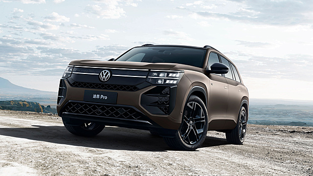В Россию привезли самый большой кроссовер Volkswagen