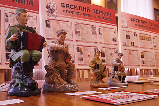 Уникальную выставку о Василии Теркине покажут на форуме "Армия-2020"