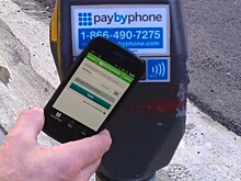 VW приобрел канадскую PayByPhone для закрепления на рынке услуг автовладельцам