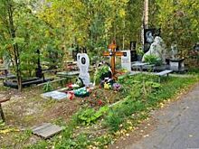 Золотое дно могилы. Тайная экономика похоронного бизнеса в Екатеринбурге