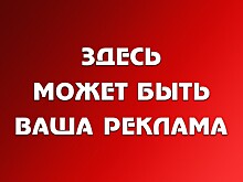 Объем российского рынка рекламы вырос в 2017 году на 14% — до 417 млрд рублей