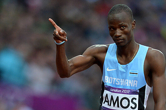 Серебряный призер Олимпиады-2012 в беге на 800 м Найджел Амос дисквалифицирован на 3 года за допинг