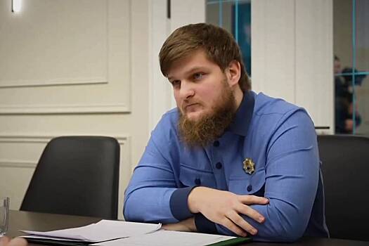 Сын Кадырова получил новое назначение