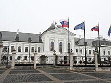 Президент Словакии отказался проводить референдум об отмене санкций против РФ