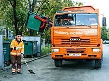 На Кубани планируют строить мусороперерабатывающие заводы