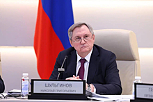 Минэнерго России отозвало паспорт готовности Южно-Кузбасской ГРЭС в Калтане