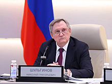 Минэнерго России отозвало паспорт готовности Южно-Кузбасской ГРЭС в Калтане