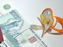 Ямальцам рассказали, как экономно выделить детские доли при реализации маткапитала