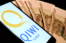 Qiwi на завершающем этапе реструктуризации бизнеса