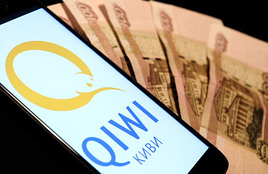 Qiwi на завершающем этапе реструктуризации бизнеса