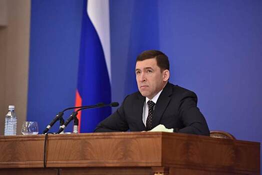 ​Евгений Куйвашев поставил прививку от коронавируса