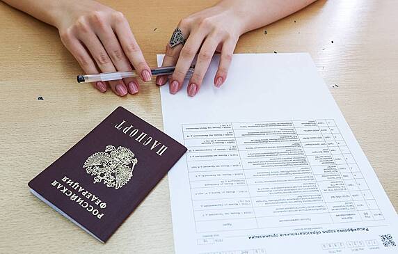 Как сдать ЕГЭ выпускнику прошлых лет: пошаговая инструкция