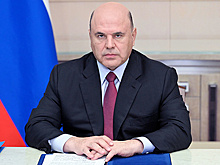 Кабмин сообщил, что россиян будут поощрять к долгосрочным сбережениям