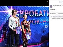 Спортсмены с Вятской заняли призовые места на турнире по рок-н-роллу