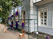 «Волонтеры культуры» преображают дом купчихи Красненьковой в Вологде