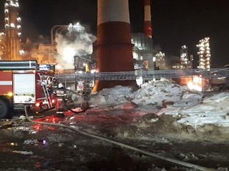 В Уфе ликвидировали открытое горение на нефтеперерабатывающем заводе «Башнефти»