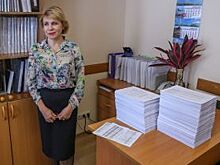 Будущий бюджет Приморья подстроили под жителей края