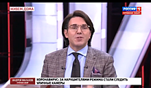 О тяжелой работе дагестанских врачей в «Прямом эфире» рассказал Андрей Малахов