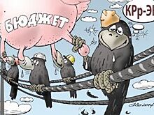 Осуждён сын бывшего зампредседателя правительства Красноярского края